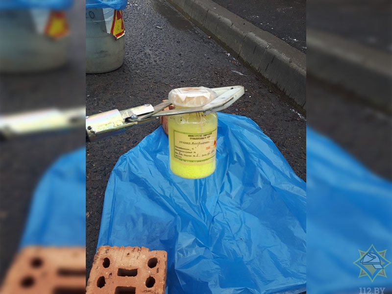 В Минске в мусорнике нашли ведро радиоактивного урана: видео