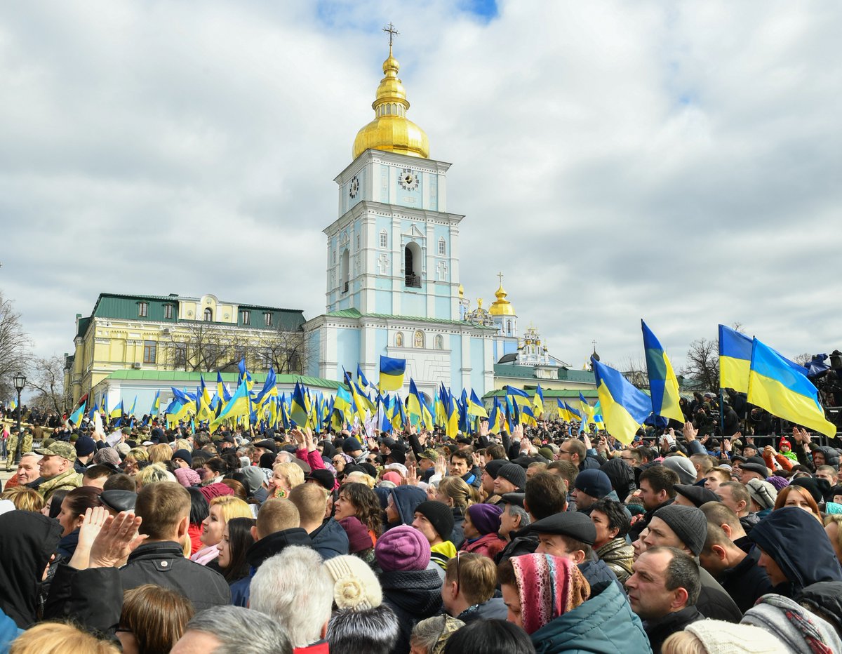 Фото: пресс-служба АП Порошенко выступал в Киеве под выкрики и стычки в толпе 2