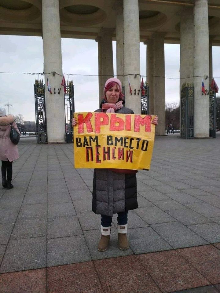 Крым (фото - Лидия Шульгина, Facebook)