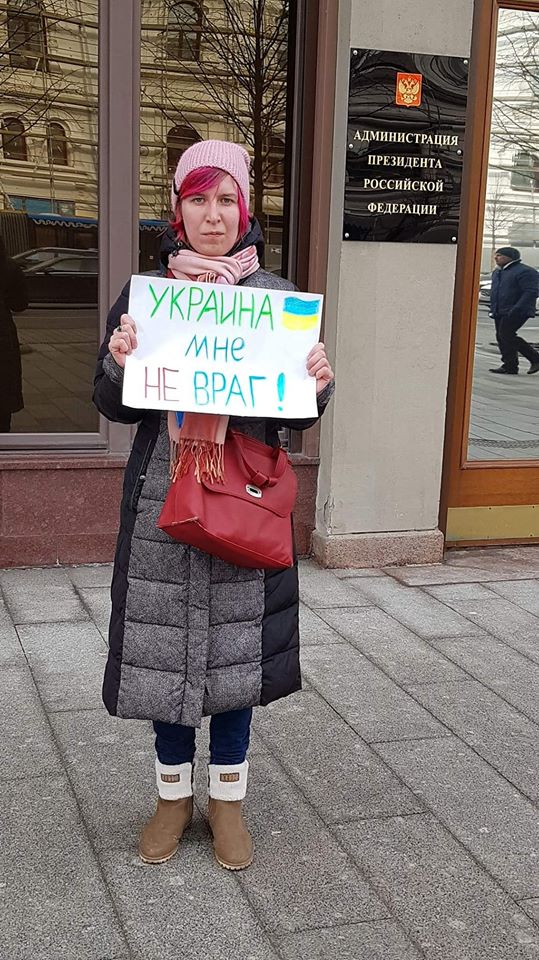 Крым (фото - Лидия Шульгина, Facebook)2