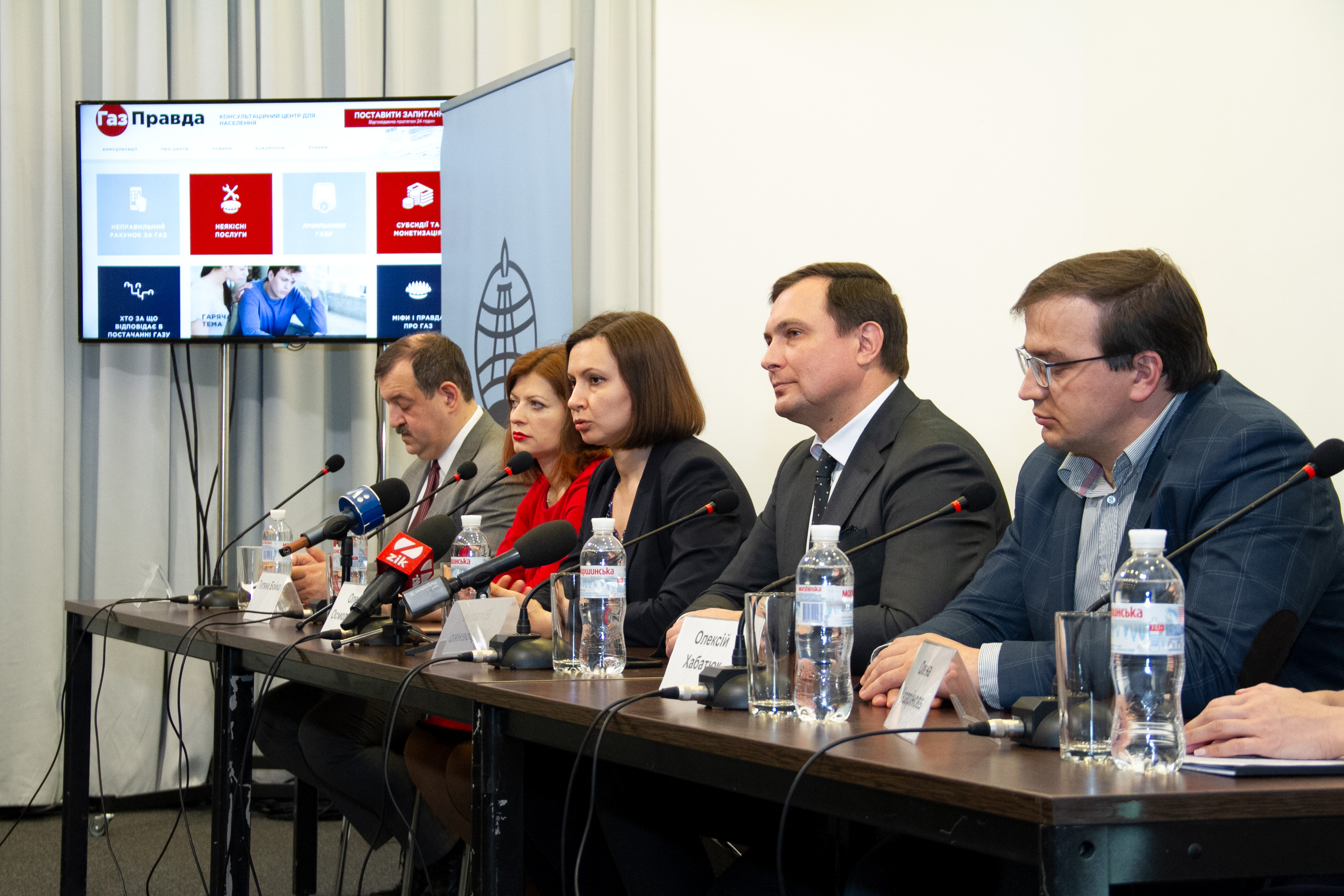 10 случаев, когда вас незаконно заставляют платить за газ больше