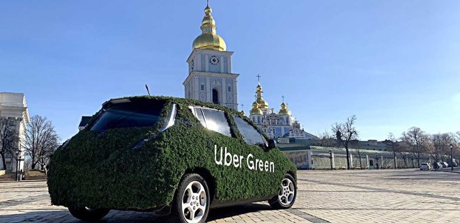Бизнес-неделя: Коломойский и деньги за ПриватБанк, штраф Фирташа