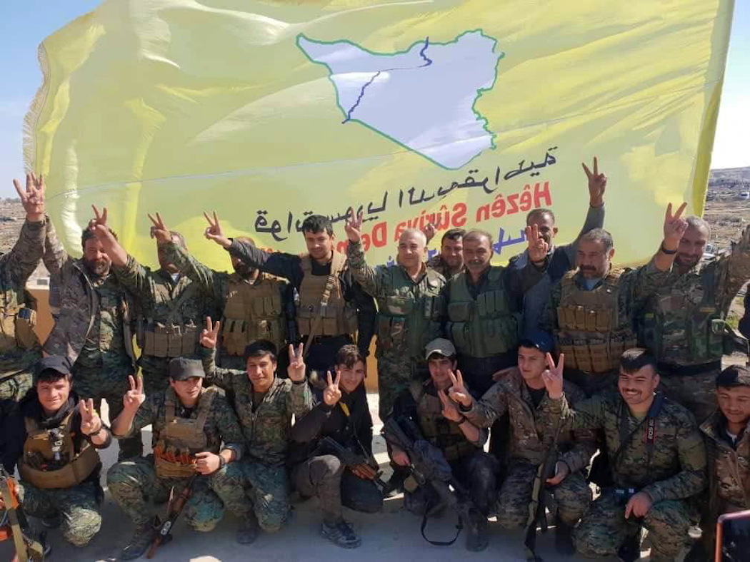 Над Багузом подняли флаг Сирийских демократических сил: фото