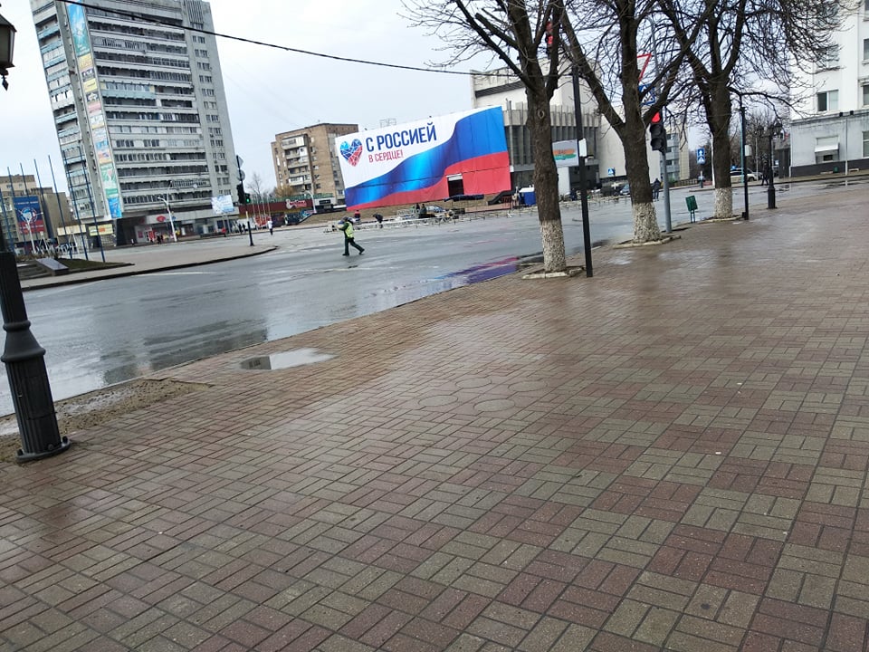 Выборы в зоне отчаяния. Как проголосовал бы Луганск
