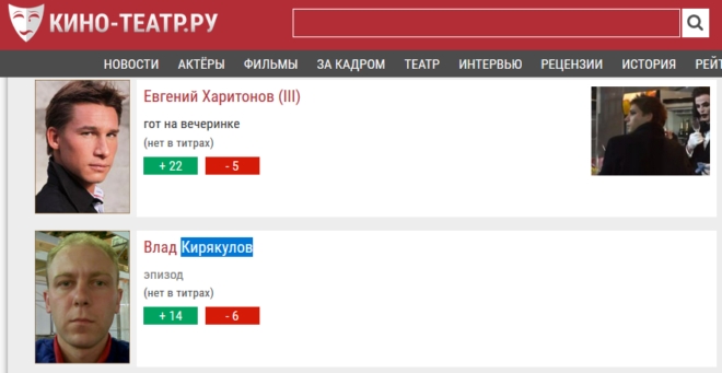 Кровь у Зеленского взял бывший участник кулинарного шоу: фото