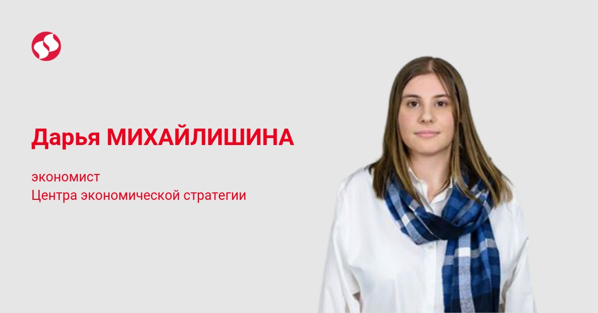 Дарья Михайлишина