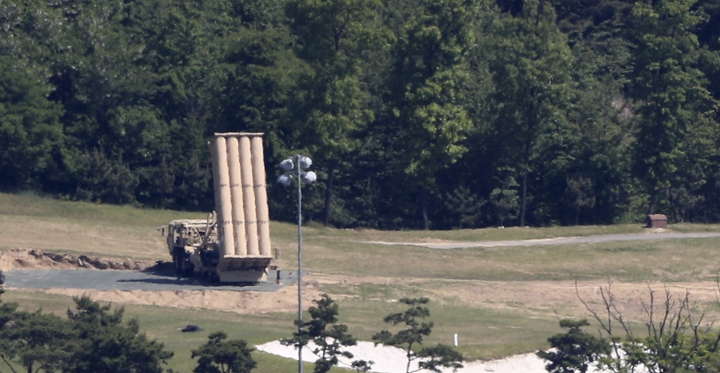 THAAD (фото - EPA )