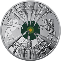 НБУ вводит памятную пятигривневую монету