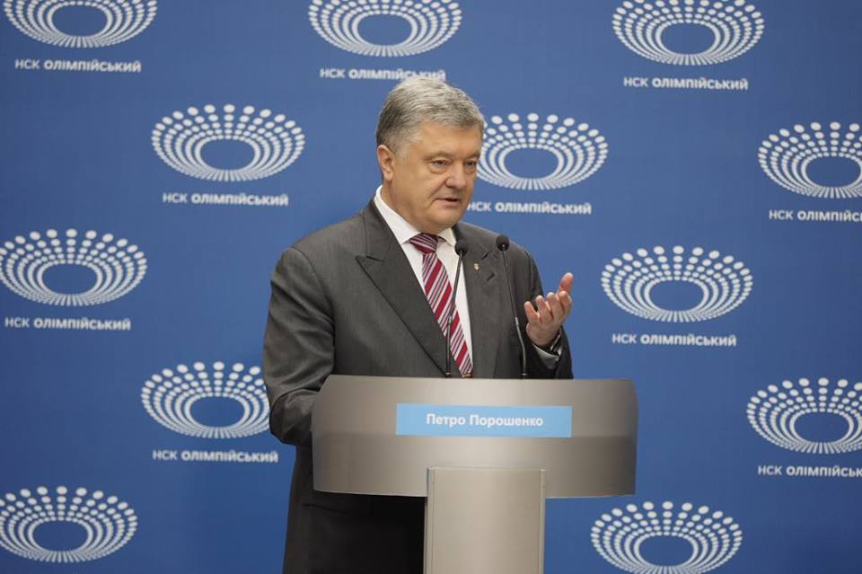 Дебаты с Порошенко на НСК Олимпийский, Зеленского нет: трансляция