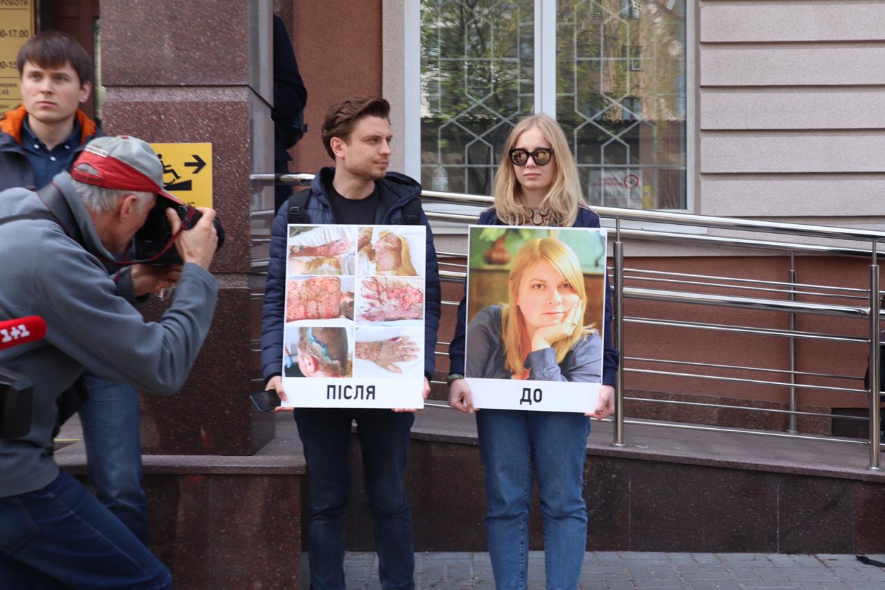 null Убийство Гандзюк. У Шевченковского суда в Киеве жгли шины – фото