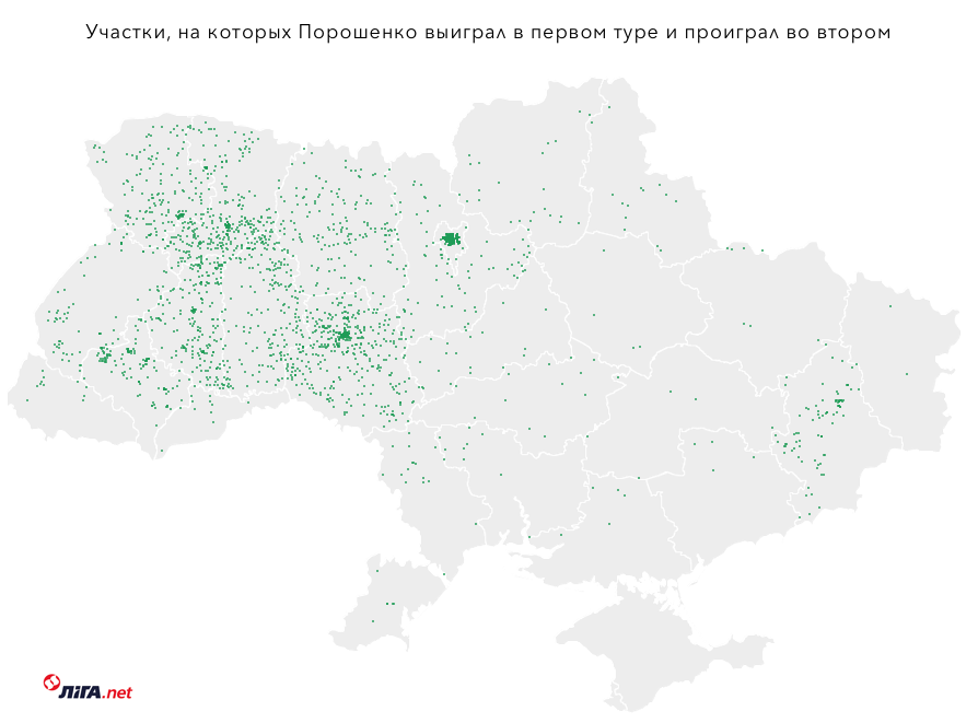 poro_zele Подсчет окончен: четыре странных факта о втором туре выборов