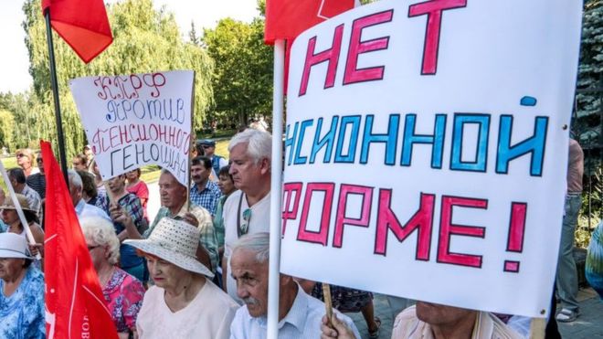 Марш против пенсионной реформы в России, фото: BBC