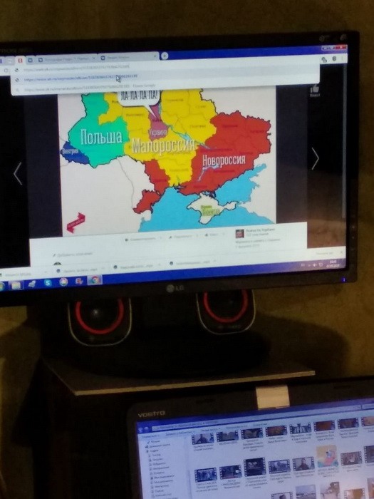 "Выход из состава Украины": СБУ уличила пророссийского агитатора