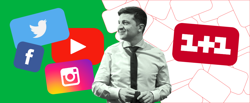 Медийное эхо: какие медиа помогли Зеленскому стать президентом  - Фото
