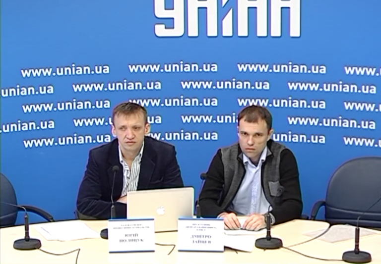 Золотое месторождение в Закарпатье: кто воюет за украинское золото 4 Дмитрий Зайцев (справа), фото: стопкадр снимок из видео пресс-центра УНИАН