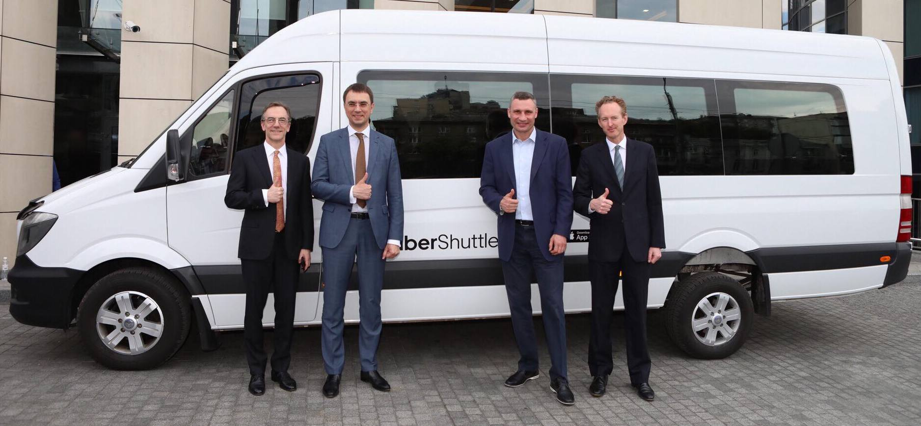 Ящик Пандоры. UberShuttle - это победа нелегальных перевозчиков