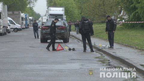 Фото: lv.npu.gov.ua
