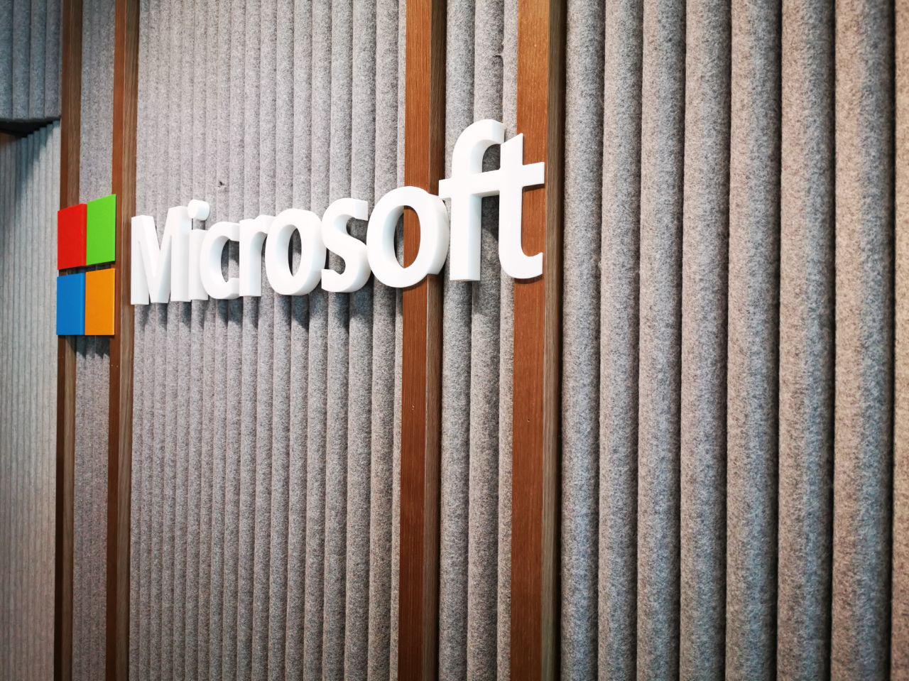 Офис Microsoft в Таллинне. Фото - Евгений Шишацкий