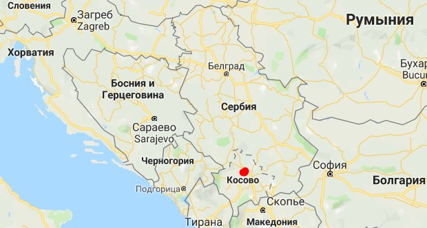null Сербский президент признал потерю Косово и выступил за переговоры