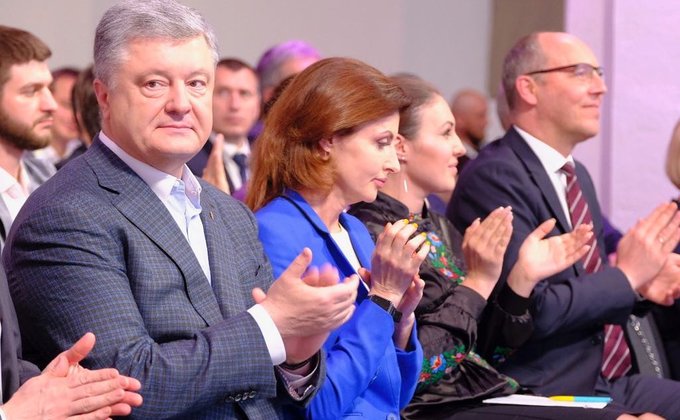 Обновленная партия Порошенко: кто приехал на съезд – фото