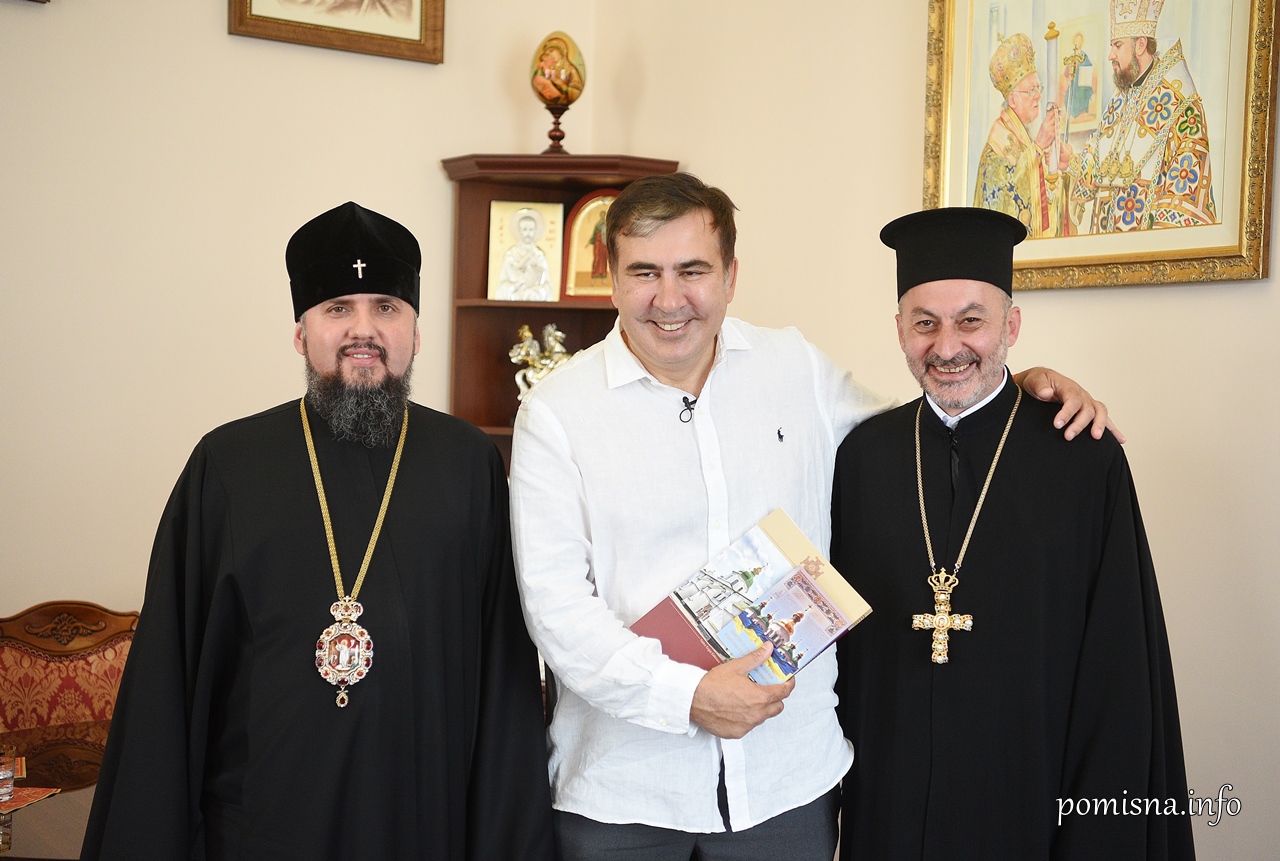 Епифаний и Саакашвили (фото - пресс-служба ПЦУ)