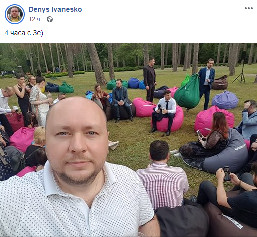 null Без пеньков, но с шаурмой. О чем Зеленский говорил с журналистами