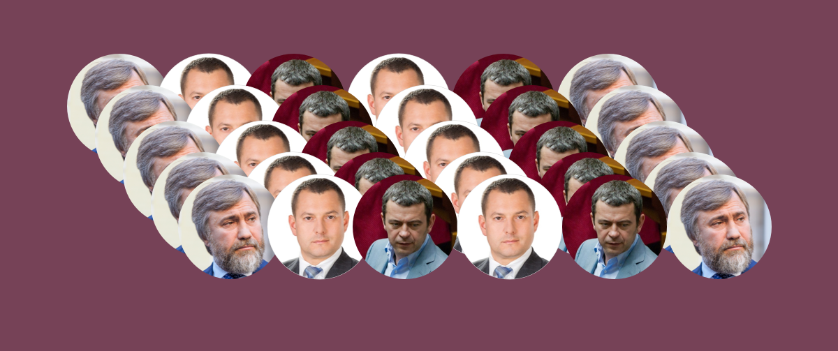 Кто из депутатов провел 4 года с пользой для себя. Материальной - Фото