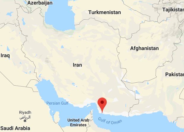 Иран уничтожил американского "Глобального ястреба", США отрицают