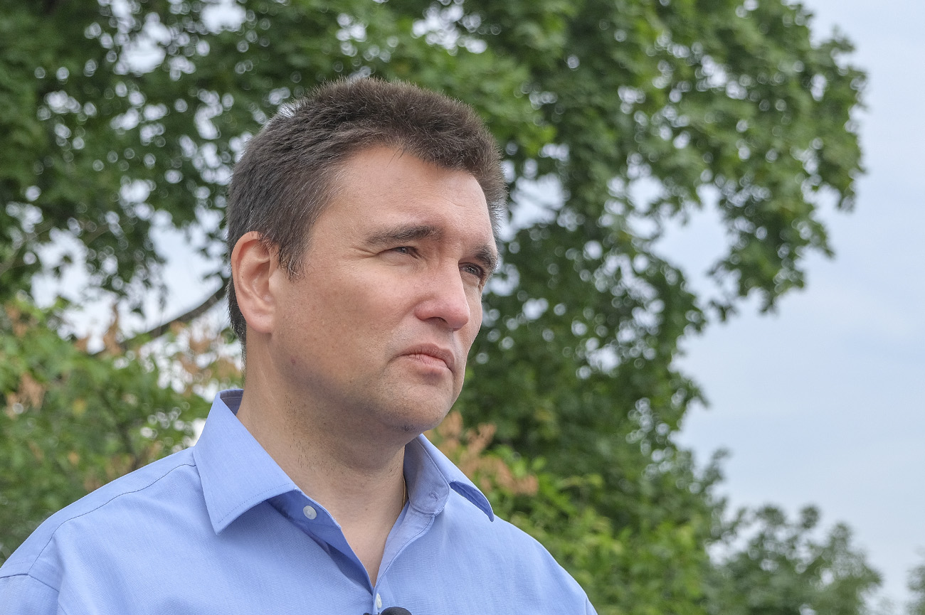 Формулу 