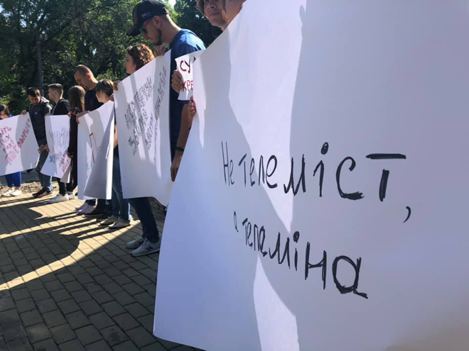 Голос во главе с Вакарчуком протестует под NewsOne: фото, видео