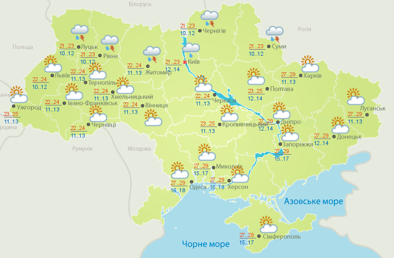Синоптики сказали, когда в Украину вернется жара: погода, карта