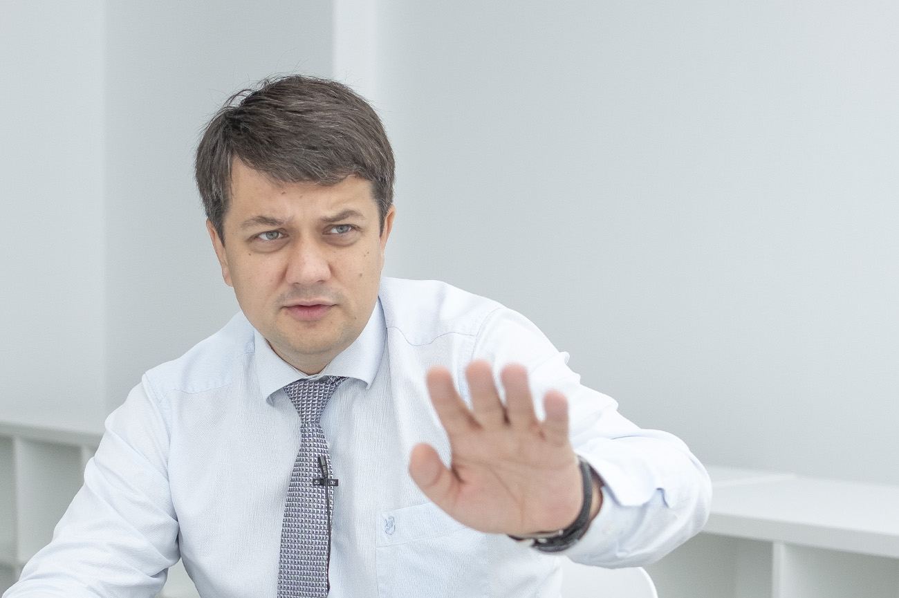 Восемь угроз для Украины. Как их будет решать партия Зеленского - Фото