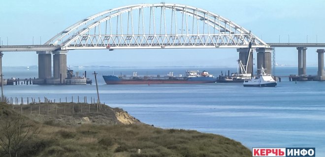 СБУ задержала российский танкер NEYMA. Что это было: три версии - Фото
