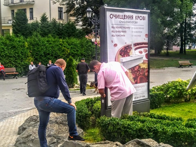 В Трускавце перед приездом Зеленского "слуг народа" разули