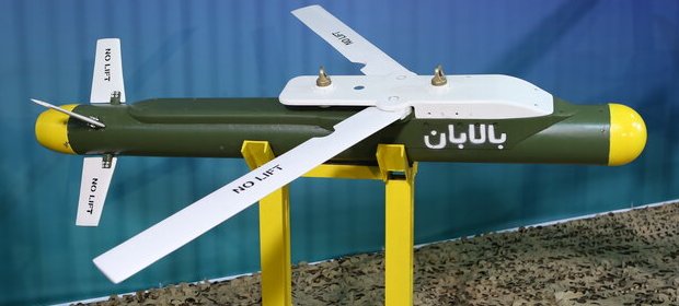 Иран показал свои высокоточные ракеты и "умную бомбу": фото