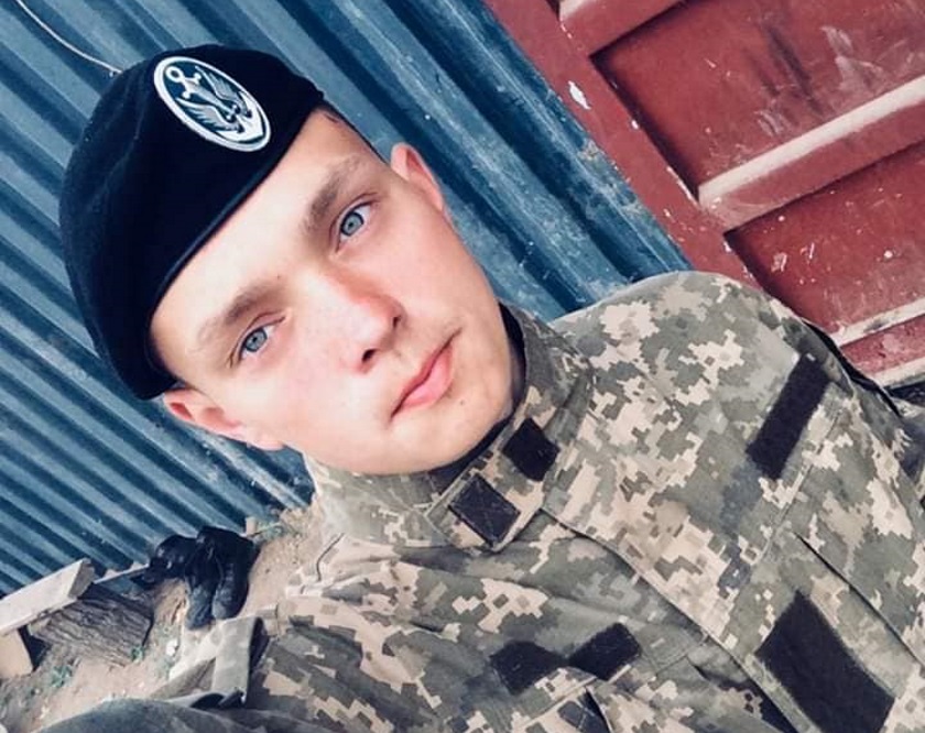 Владислав Рак Кто вчера погиб под Павлополем у морпехов: имена и фото