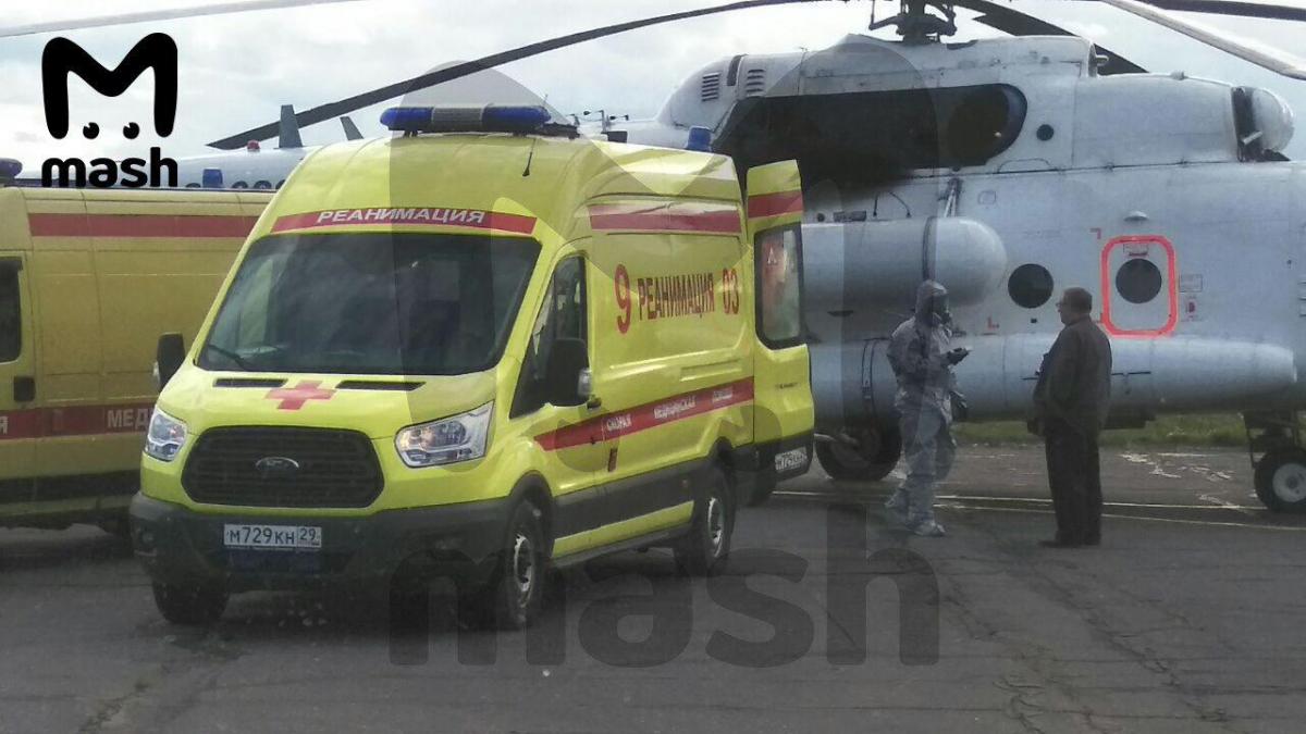 Это был "Циркон"? В Архангельске после взрыва на полигоне 6 человек получили большую дозу радиации, жители массово скупают йод 3 Это был "Циркон"? В Архангельске после взрыва на полигоне 6 человек получили большую дозу радиации, жители массово скупают йод 2