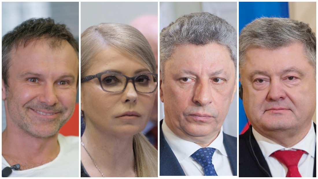 Оппозиция в забвении. Слуга народа - это коалиция. Что будут делать другие партии в Раде? - Фото