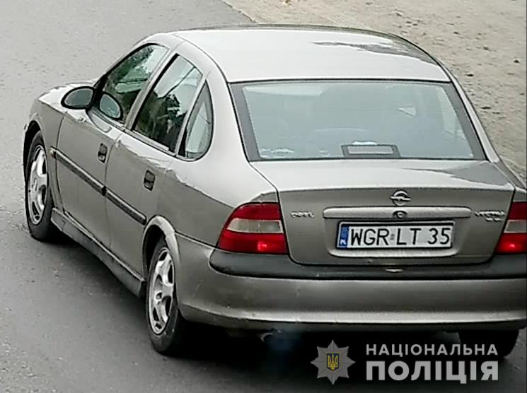 Авто злоумышленников (Фото: пресс-служба НПУ) В Киевской области напали на нардепа: объявлен план "Перехват"
