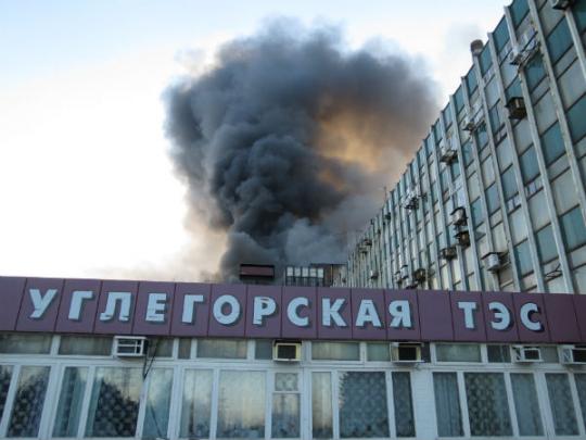 Топ-10 борцов с экологией, кто загрязняет воздух Украины. Спойлер - Арселор не первый