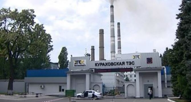 Топ-10 борцов с экологией, кто загрязняет воздух Украины. Спойлер - Арселор не первый