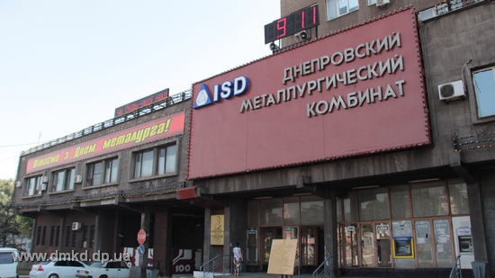 Топ-10 борцов с экологией, кто загрязняет воздух Украины. Спойлер - Арселор не первый