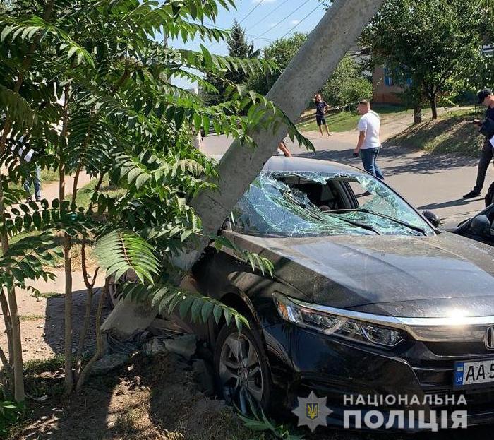 Фото - пресс-служба НПУ