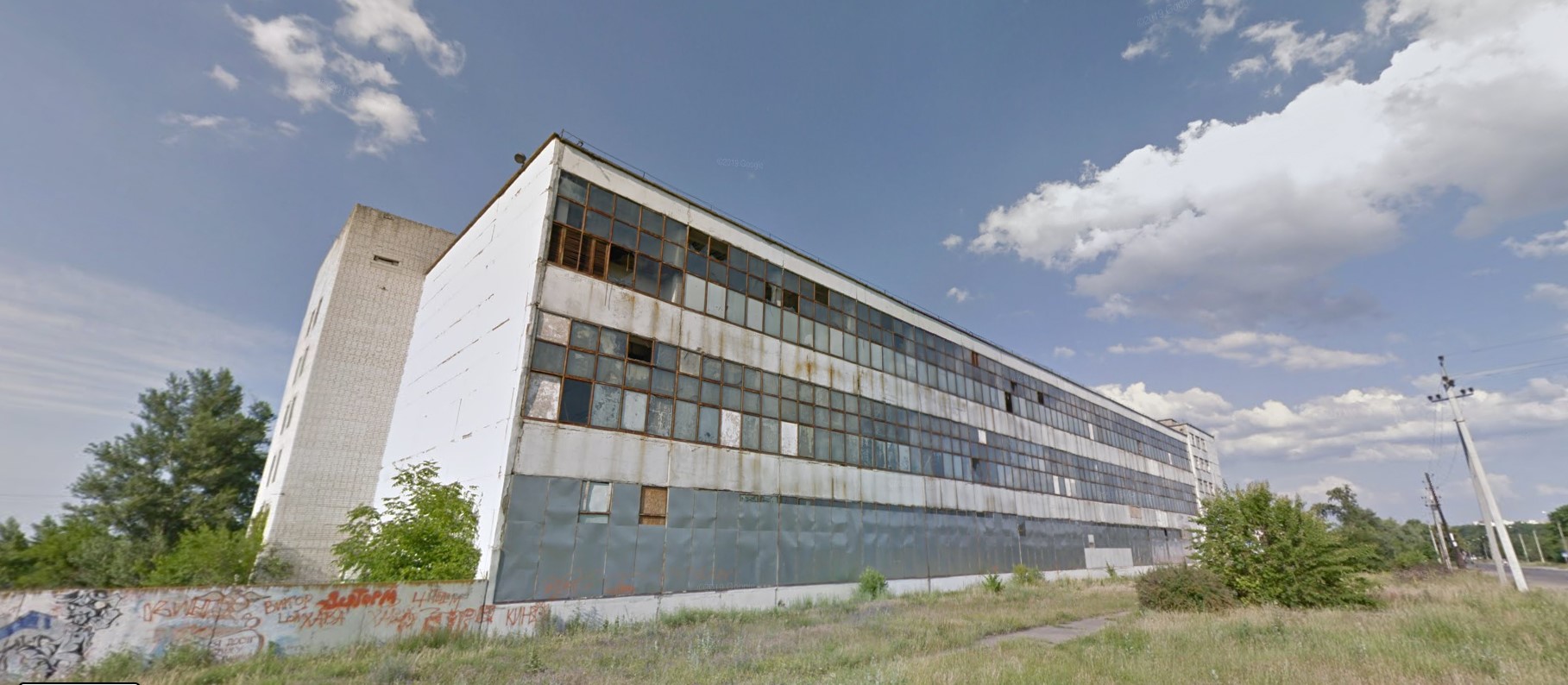 Конти возвращается. Борис Колесников строит новую фабрику в Каневе. И это только начало