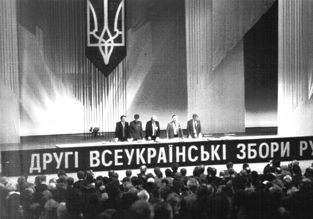 Чернобыль и независимость Украины: как техногенная катастрофа подорвала СССР