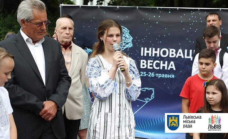 Поколение Z. Семь изобретений юных украинцев, которые изменят страну, а, может быть, и мир
