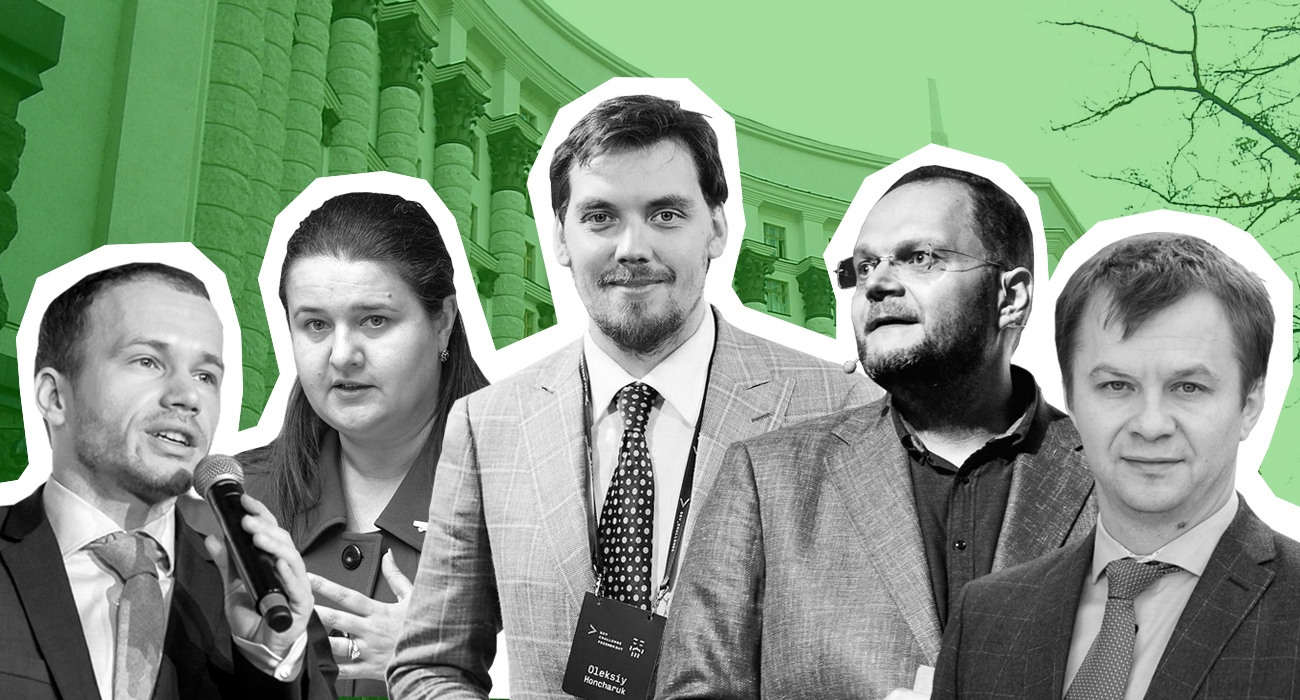 Новый Кабинет Министров. Кто все эти люди и что вам нужно о них знать - Фото