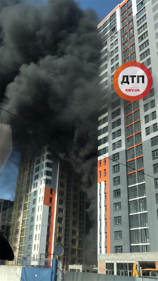 Фото 2 - dtp.kiev.ua - facebook