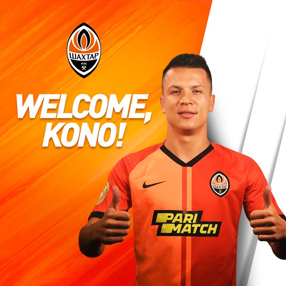 Фото: FC SHAKHTAR/Facebook Футбол. Евгений Коноплянка перешел в "Шахтер": фото