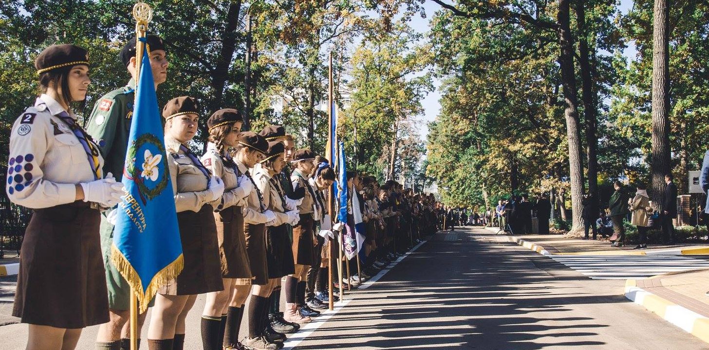 Пластуни (фото – Facebook, PlastUA)